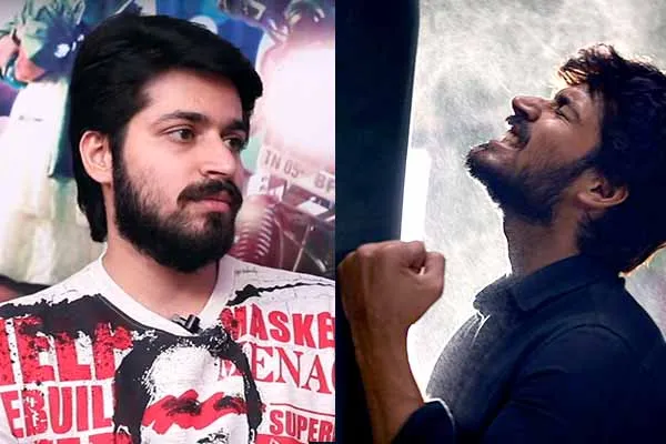 harish kalyan